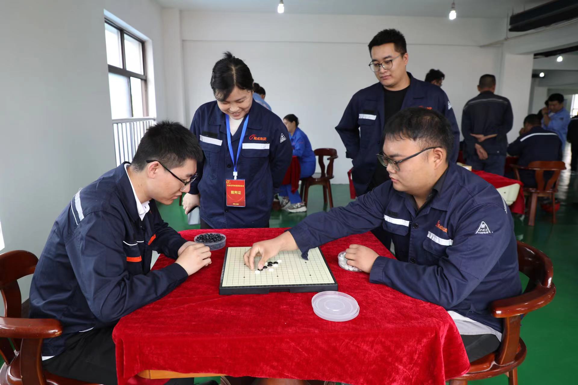 yl7703永利官网集团职工活动中心揭牌仪式暨夏季职工趣味运动会